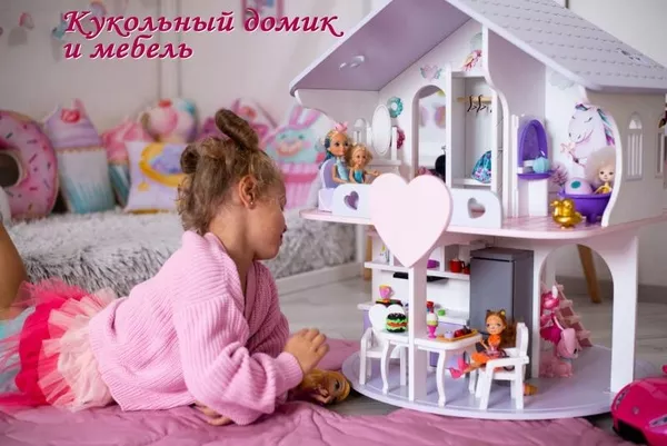 Кукольный домик и мебель - отличный подарок ребенку 2