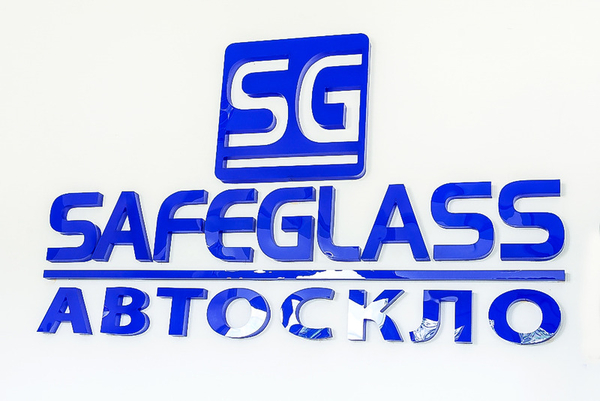 Автоскло від виробника SafeGlass